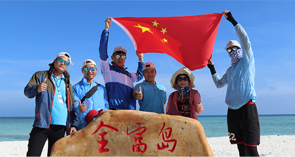 南海之梦号三亚到西沙赵述岛往返4天3晚活动:岛上升国旗仪式